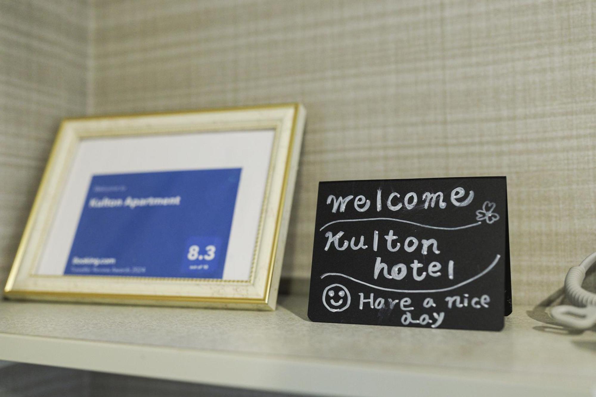Kulton Apartment Kanazava Kültér fotó