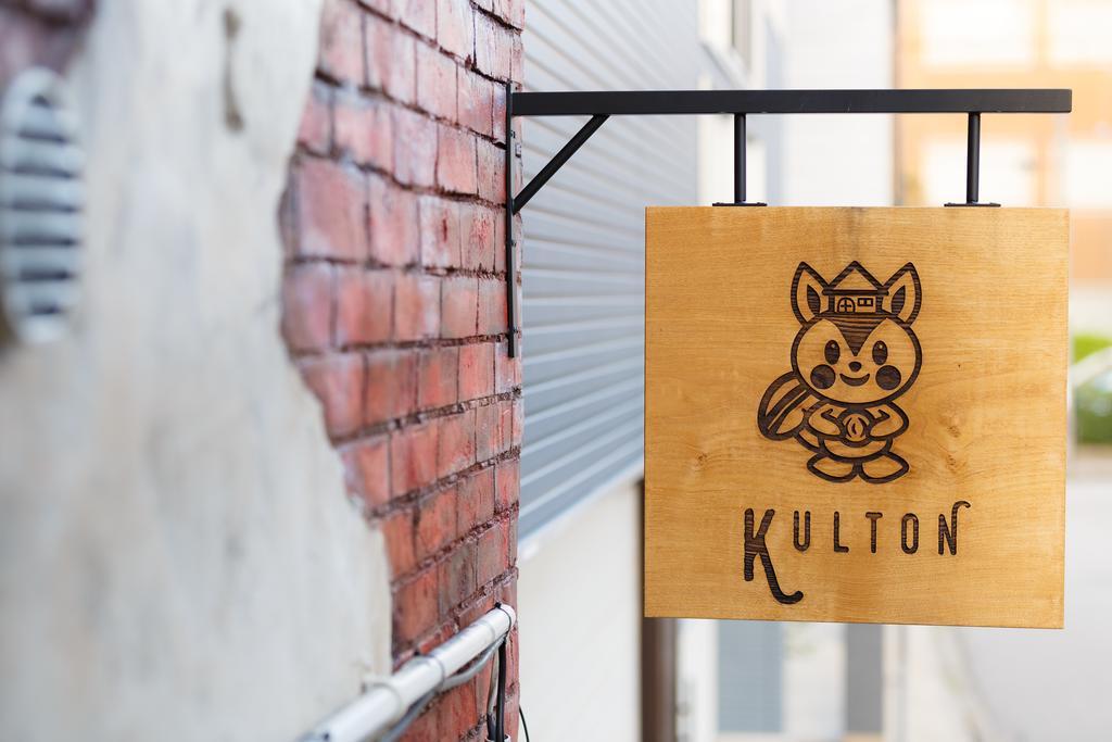 Kulton Apartment Kanazava Kültér fotó